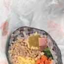 516점빵