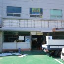 티바두마리치킨 명지점 이미지