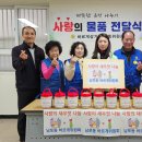 남포동주민센터 이미지