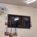 영남포차 이미지