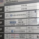 비바터치구미점 이미지