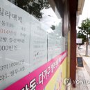 빌라상회 이미지
