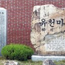 성조상사 이미지
