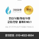 구룡서길 이미지