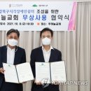 (주)하늘