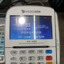 우정의원 이미지