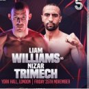 당진국민체육센터 다목적체육관 이미지