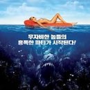 3748stay 이미지