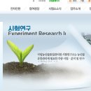 농산물청과 이미지