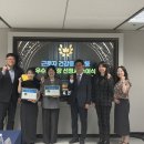 한국산업안전보건공단서울광역본부