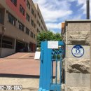 삼부세탁소 이미지