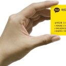 아드망 이미지