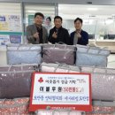 가수원동행정복지센터 이미지