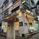 테이티드비 | 여의도 생활의 달인 독일빵집 소금빵 맛집 / 브로트아트