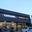 황제돈가스&국시 이미지