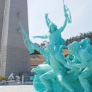 임*은 이미지