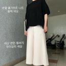 통바지 추가 주문 가능합니다^^ (후기)
