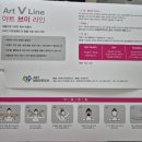 하이메디텍 이미지