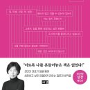 광고쟁이세상