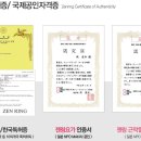 주식회사 메디로팜 이미지