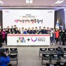 행복시루떡 이미지