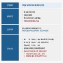 위아더성형외과의원
