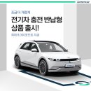 그린카 - 달성군 비슬로495길 23 | 그린카