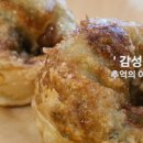 엄마바지락칼국수 이미지