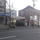 국민자동차공업사 이미지