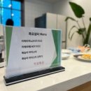 은혜쉼터 이미지