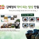 G8836 이미지