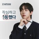아이엔지광고 이미지