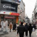 충장로 드림투데이
