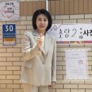 초량2동 주민센터 이미지