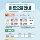 타요키즈카페 이미지