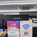 낙원PC | 레드포스 PC아레나 응암점 :: 깔끔하고 예쁜 응암동 최고 사양의 PC방! 데이트 코스로 강추!