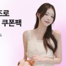 리리 스타일