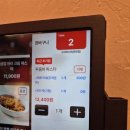 (천안 신부동 맛집) 파스타 맛집 크크파스타 후기