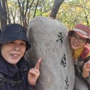 초막골생태공원(폭포화장실) 이미지