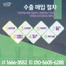 우리자동차판매회사 이미지