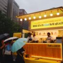 ㈜개미환경 이미지
