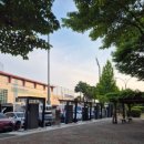 예당구장 이미지