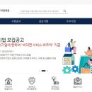 와이에스테크 네이버블로그