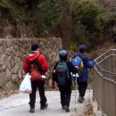 쉐레이 암반수사우나 이미지