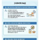 뉴트리커스텀 | 관리 여주 가루 효능ㅣ쓴 맛 없는 2번 발효 여주 분말ㅣ마시는 저분자 여주ㅣ 뉴트리커스텀 식후비책 후기