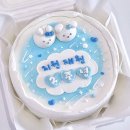 토끼풀하우스