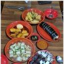 가음정떡볶이