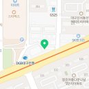 폴리파크 반야월점 이미지