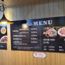 팔팔육 | 번동맛집 팔팔육숯불촌 첫 방문에 대단히 만족👍
