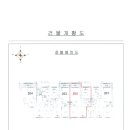 크리스탈빌